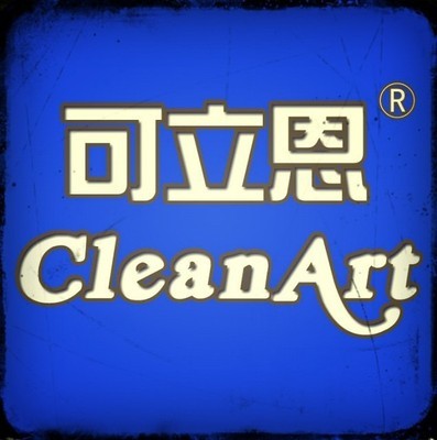 重慶可立恩科技 專注軟硬件研發(fā)，賦能數(shù)字未來(lái)