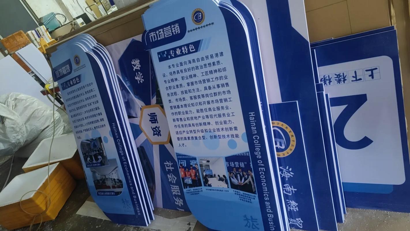 海口源頭工廠 一站式廣告設計制作與加工服務專家